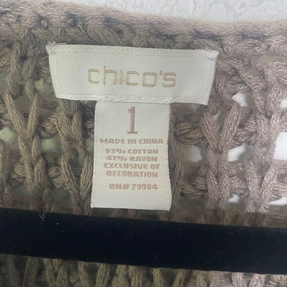 Chicos Chunky Knit Cardigan Sweater Womens M Beige Neutral Granny Cottagecore - Picture 3 of 8